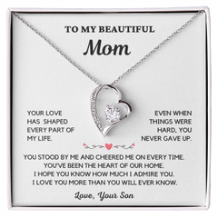Almost Sold Out - To My Mom - Son